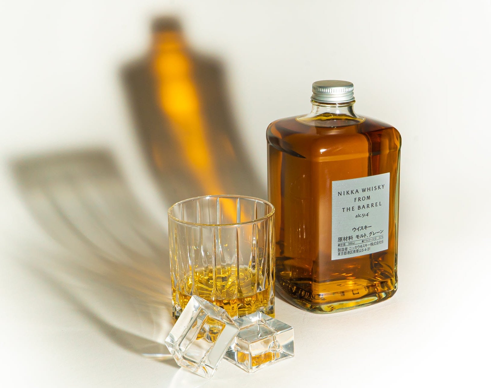 nikka-arhumatic-cigoire