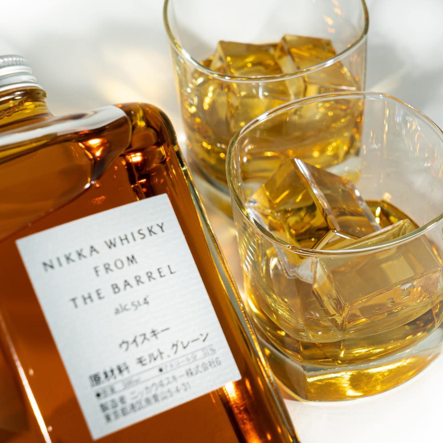 nikka-whisky-cigoire