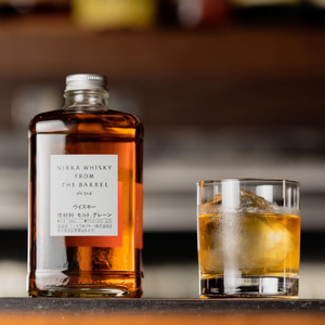 nikka-whisky-japonais-malt-alcool-cigoire