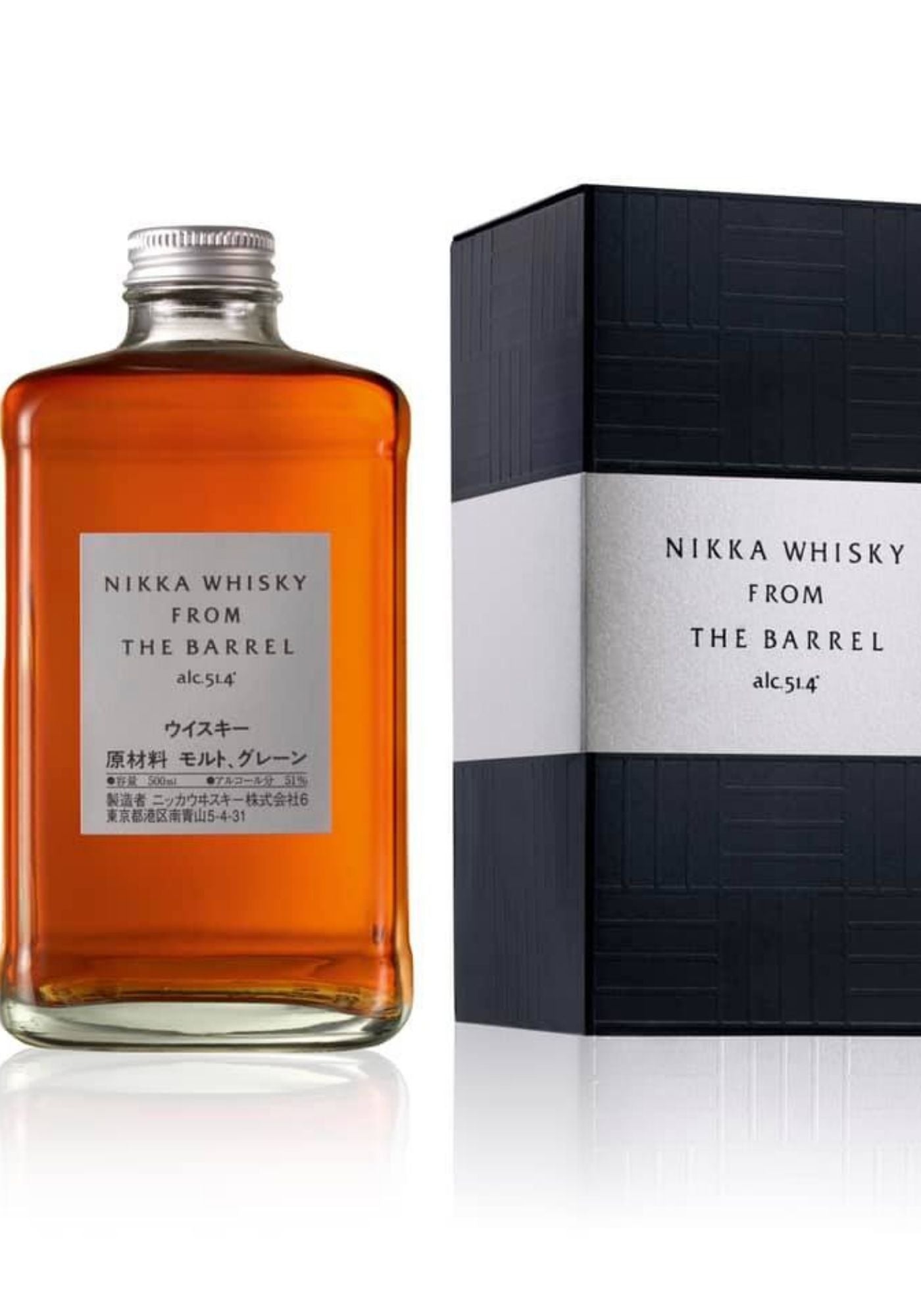 image-produit-whisky-from-the-barrel-nikka