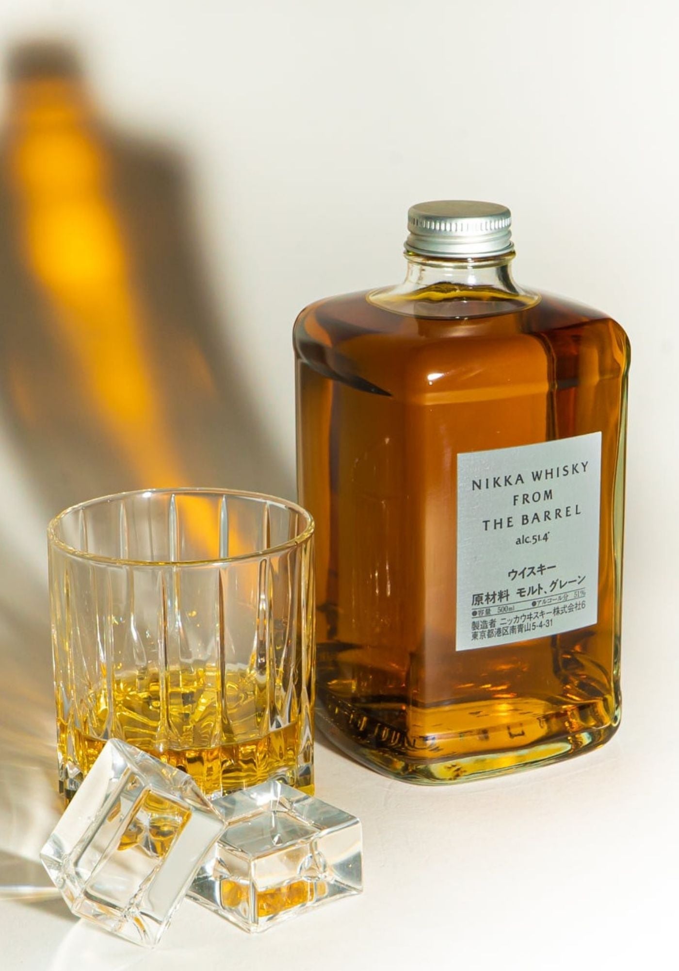 whisky-nikka-from-the-barrel-nikka-verre-alcool